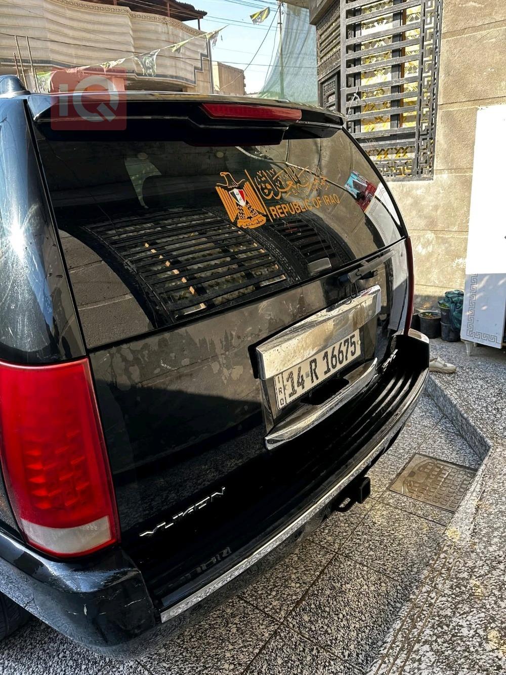 جي ام سي يوكون